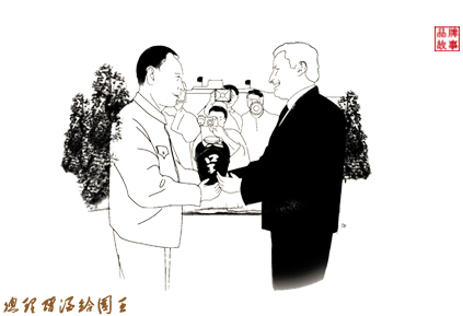 1589855925592191.jpg 1总理赠酒给国王.jpg