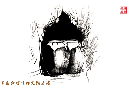 1589856546447744.jpg 3罕见的明清活文物老酒.jpg
