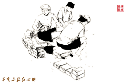 1589856599252205.jpg 6千金不换红心曲.jpg