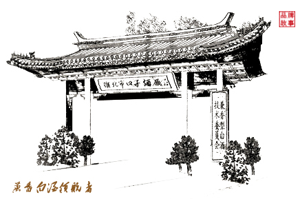 1589856631989632.jpg 8兼香白酒领航者.jpg