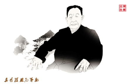 1589856647599833.jpg 9真情援助兄弟厂.jpg