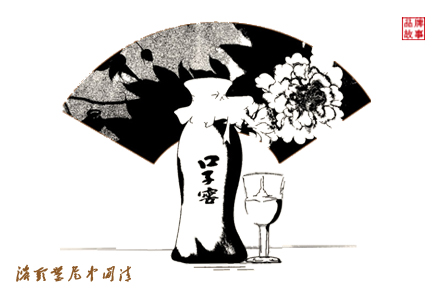 1589856685656893.jpg 12浓头酱尾中间清.jpg