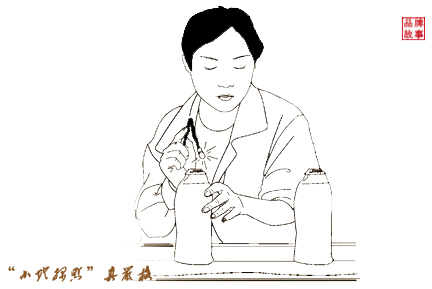 1589856739853630.jpg 16“小灯探照”真严格.jpg
