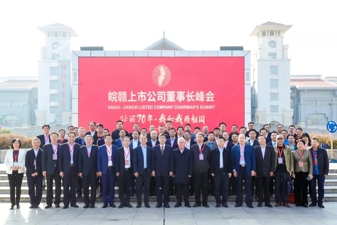 1598497572105139.jpg 皖赣1.webp.jpg