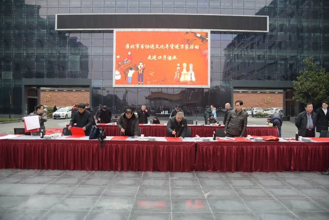 1598921066658257.jpg 春联1.webp.jpg