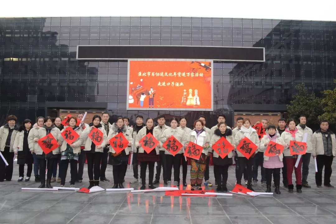 1598921084168942.jpg 春联3.webp.jpg