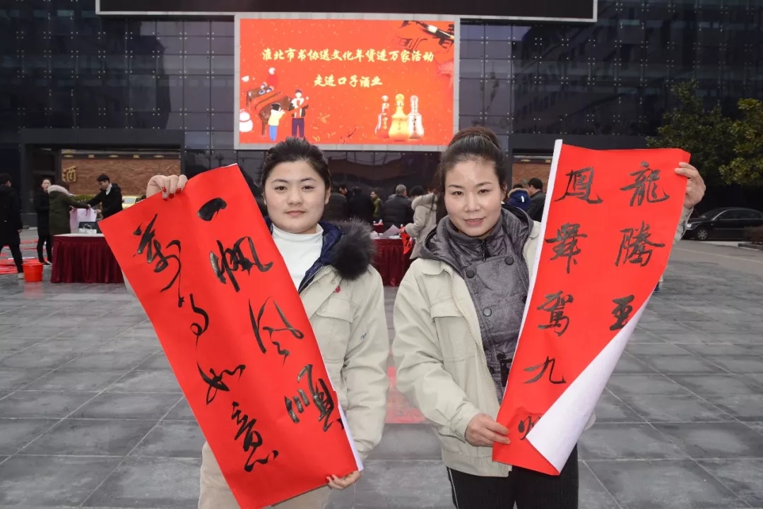 1598921121678525.jpg 春联4.webp.jpg