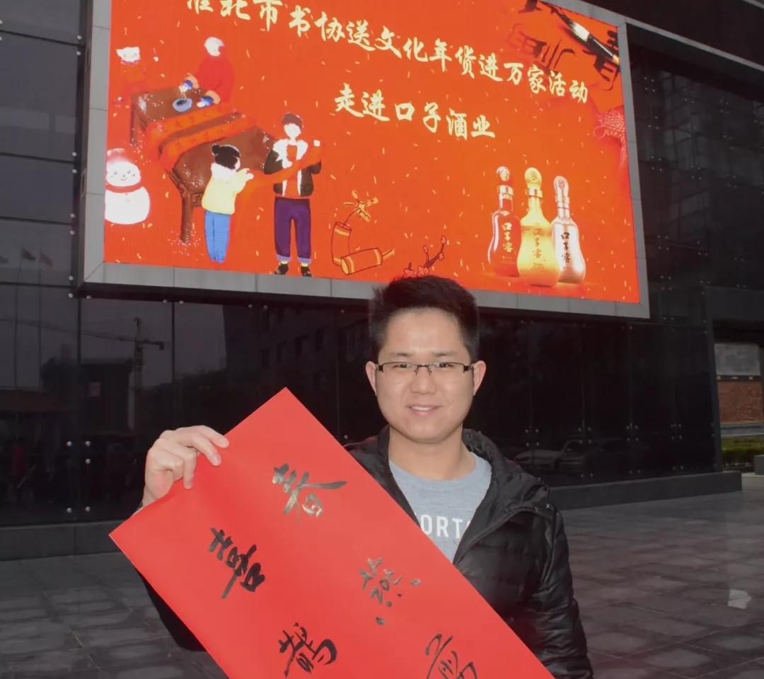 1598921127770914.jpg 春联5.webp.jpg