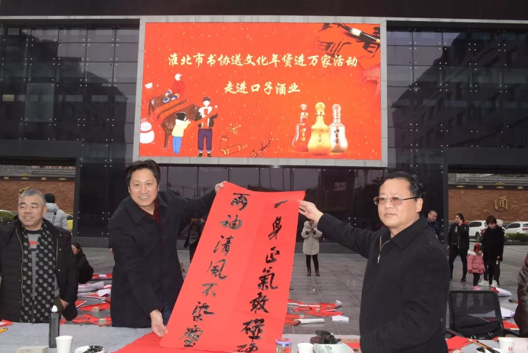 1598921201268862.jpg 春联.webp.jpg
