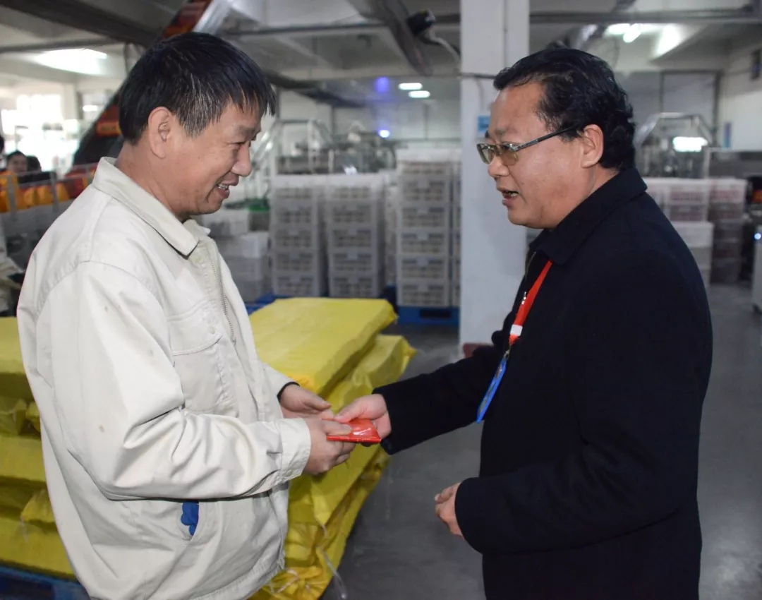 1598921488117141.jpg 新春慰问1.webp.jpg