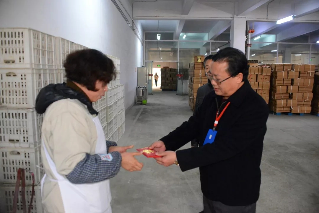 1598921506251262.jpg 新春慰问2.webp.jpg
